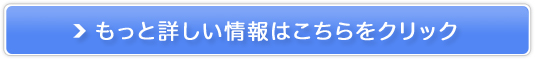 ֒ʉP̐Vz!yA}ǰb唞tz̔TCg